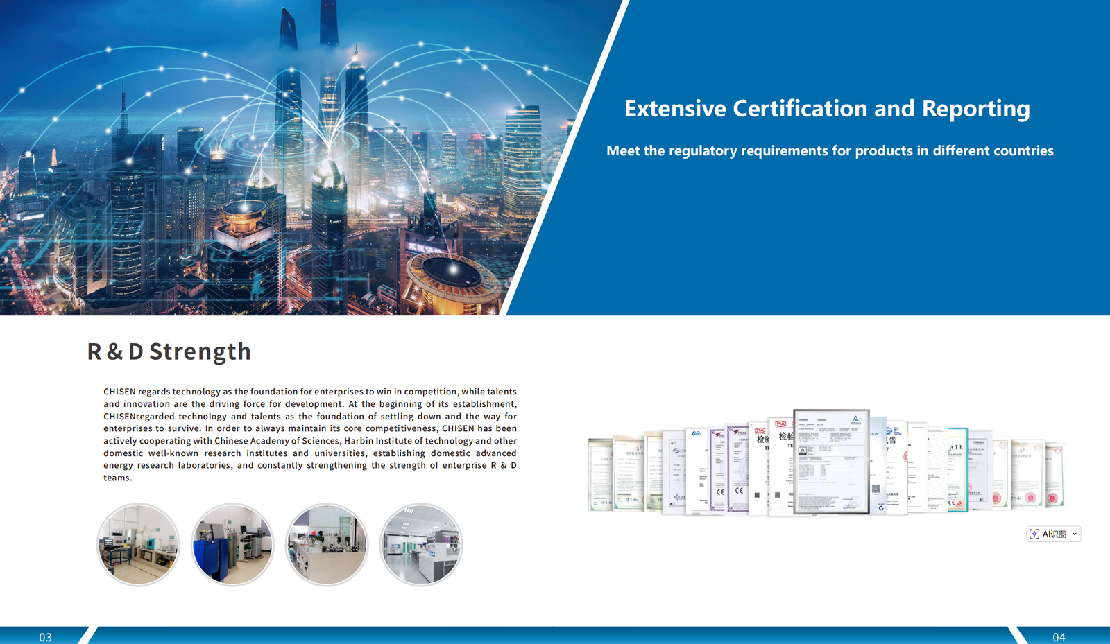 Battery warranty guide pro-rated coverage explanation